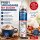 Debic Gesüßte Profi-Schlagsahne Spraydose Dairy Cream with Sugar 700 ml