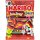 Haribo Pasta Flagga sauer vegan 160g – WM Party Snack in Deutschlandfarben, saure Fruchtgummi Streifen