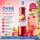 YO Sugarfree Himbeer-Zitrone Sirup 700 ml – ohne Zuckerzusatz Drinks Cocktails