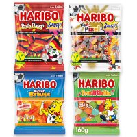 Haribo WM Party Mix 4er Set 655g – Fußball...