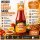 WERDER Curry Orange Sauce 250 ml – fruchtig-würzige Currysauce mit Orange