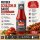 WERDER Schaschlik Sauce 250 ml – rauchig-würzige Grillsauce mit 30 % Tomatenmark