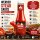 WERDER Steak Sauce 250 ml – herzhaft-würzige Steaksauce mit 40 % Tomatenmark